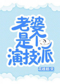 洛宇詹子文小说阅读