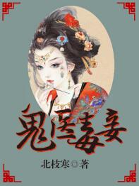 慕轻歌容珏小说阅读