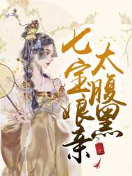 云瑶凌擎苍小说阅读