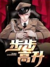 朱立诚李琴小说阅读