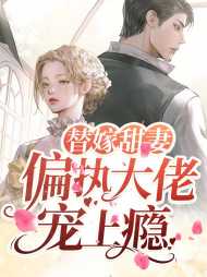 温灵静寒默霄