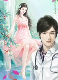 颜晨陆廷深小说阅读