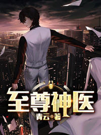 萧天苏紫嫣小说阅读