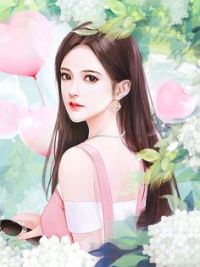 蓝欣郁凌祁夜小说阅读