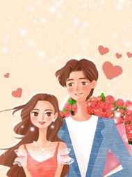 七年之痒邵青李薇薇小说阅读