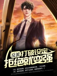 江玄南宫明月小说阅读