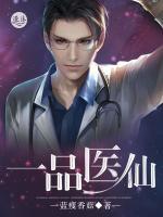 张二柱林彩蝶小说阅读