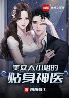 林凡唐紫尧小说阅读