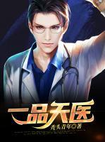 宁凡凌霜小说阅读