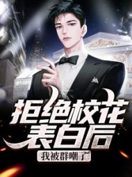 传神小说网 陈垣赵蒹葭