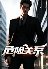 丁淑仪峰峰高中英语老师阅读